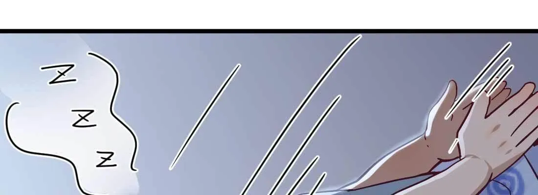 陌生美女 第15页