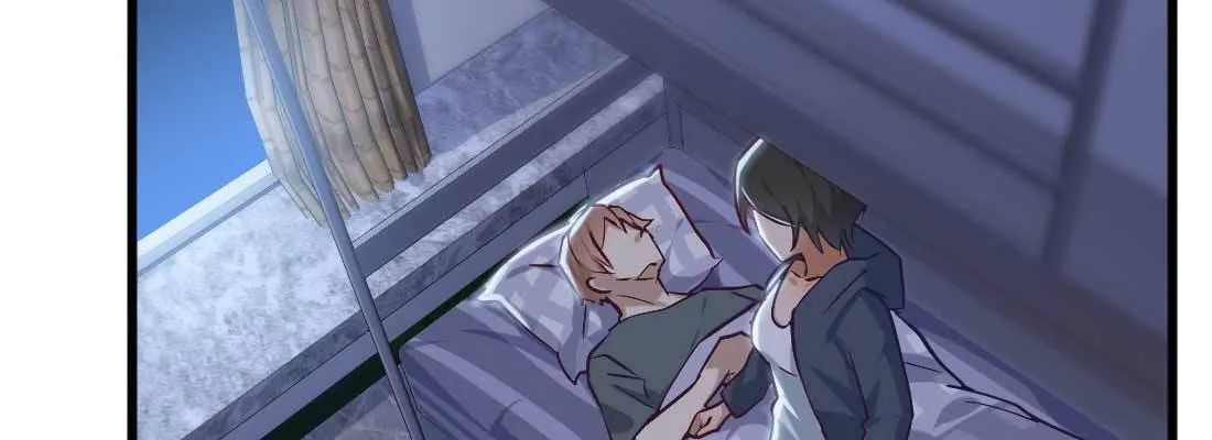 陌生美女 第18页