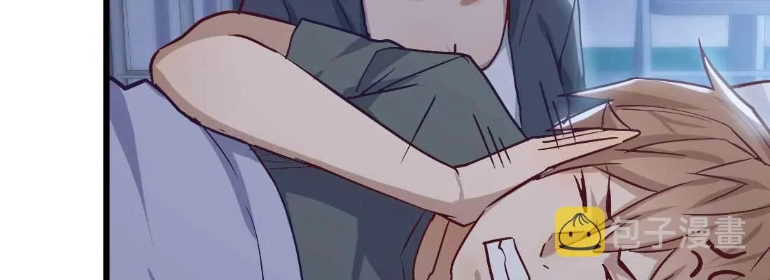 陌生美女 第35页