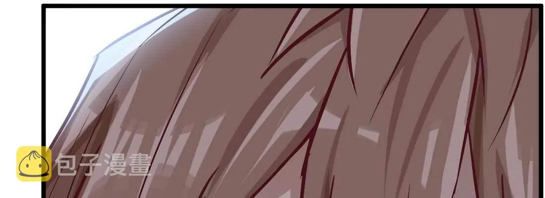 陌生美女 第61页