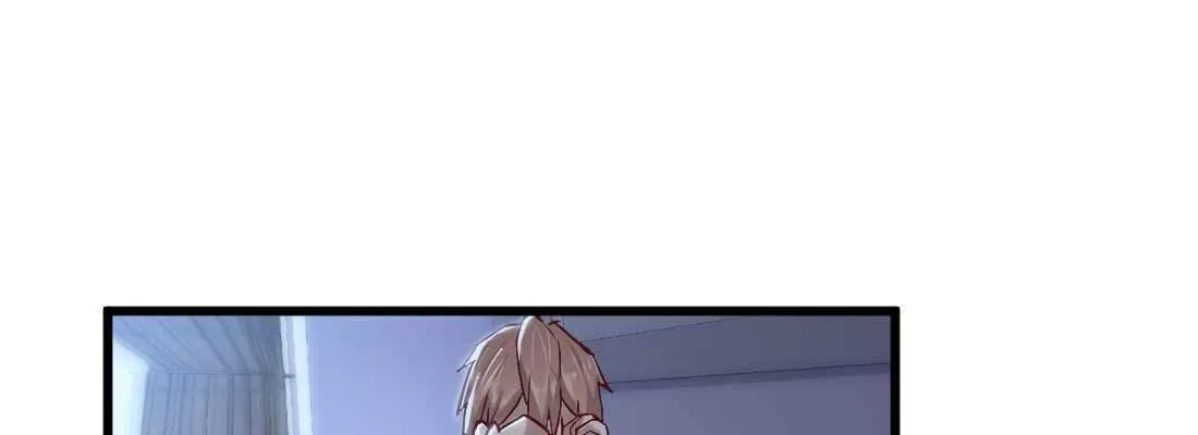 陌生美女 第66页