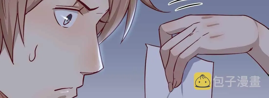 陌生美女 第83页