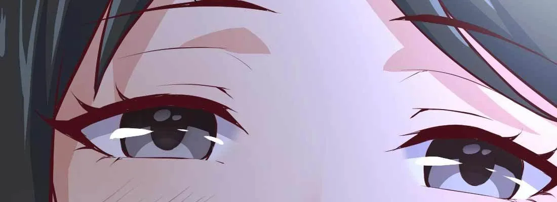 不速之客 第9页