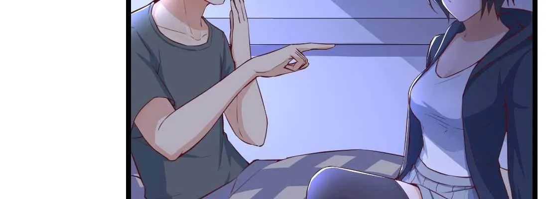 不速之客 第15页