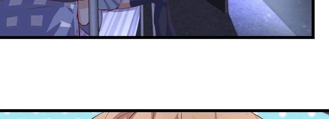 不速之客 第21页