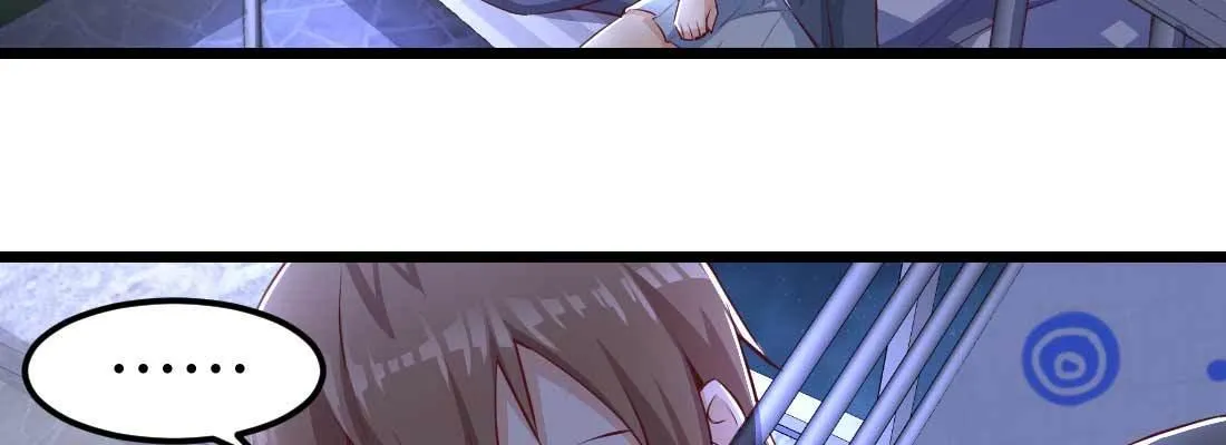 不速之客 第30页