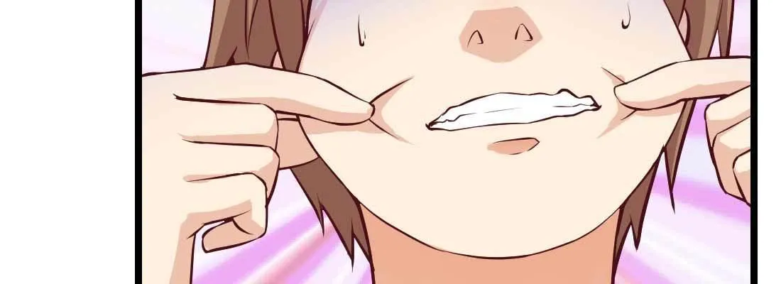 不速之客 第34页