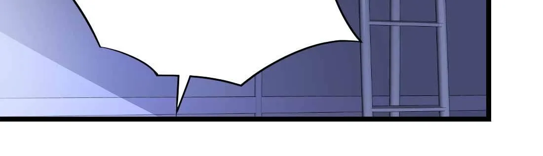 不速之客 第37页