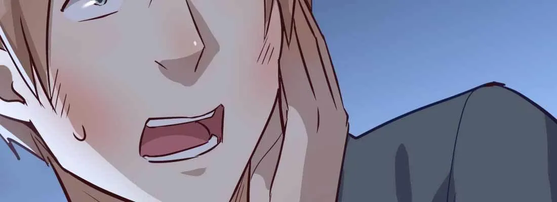 不速之客 第43页