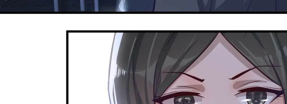 不速之客 第49页