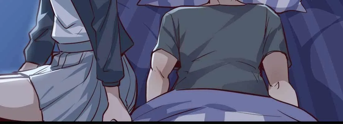 不速之客 第68页