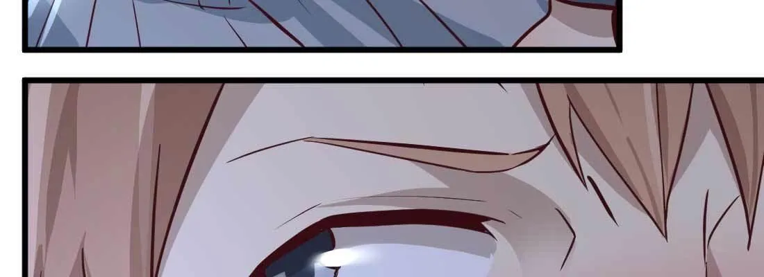 不速之客 第71页