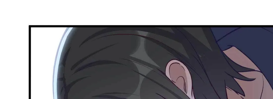 不速之客 第99页