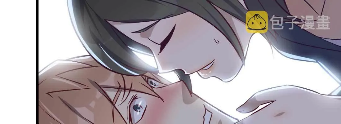 不速之客 第100页