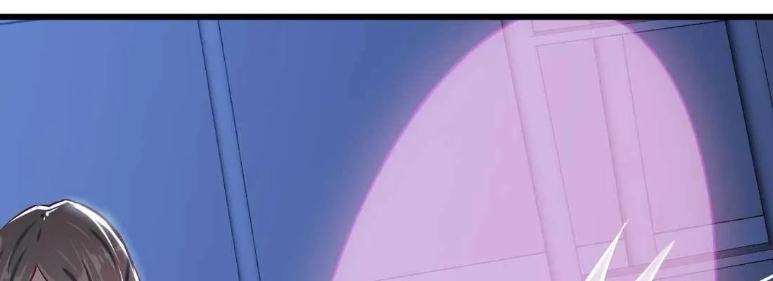 不速之客 第126页