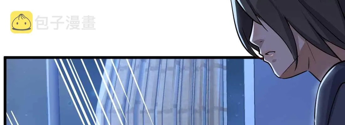 不速之客 第131页