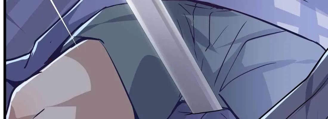 不速之客 第134页