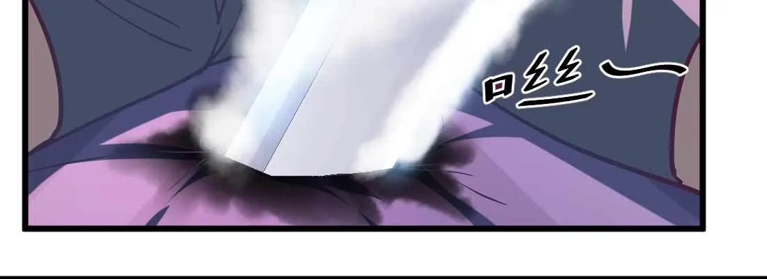 邀请 第7页