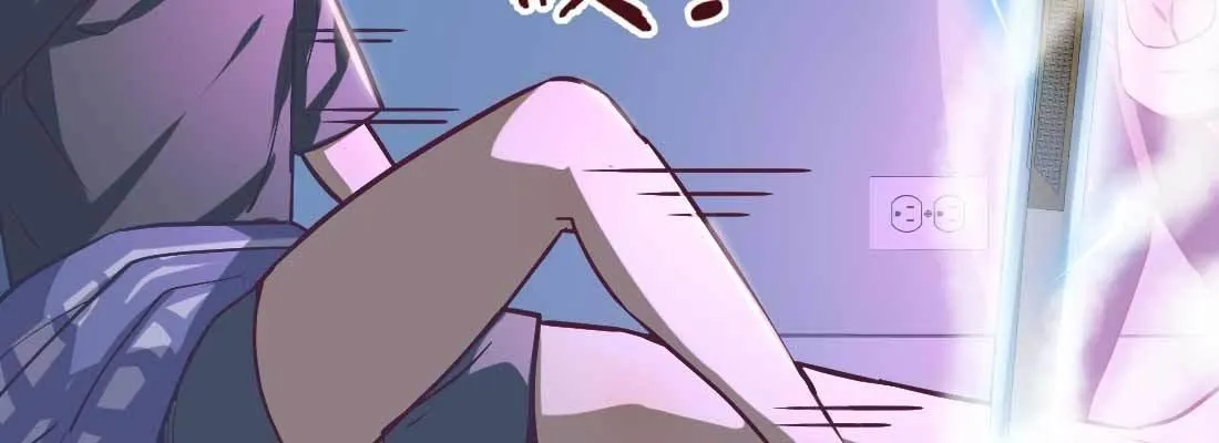 邀请 第9页