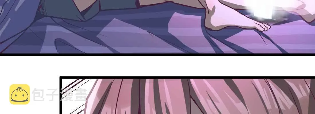 邀请 第10页