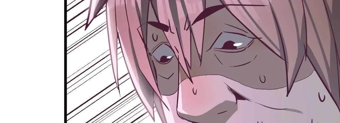 邀请 第11页