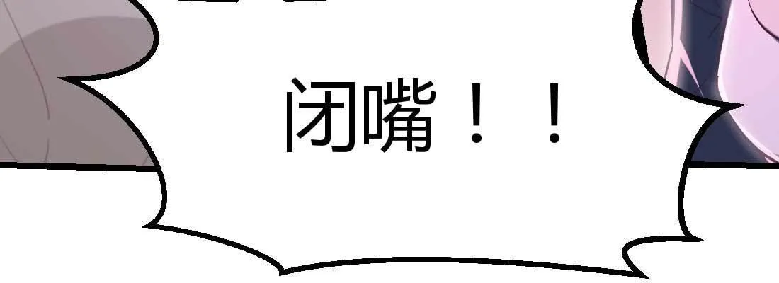 邀请 第17页