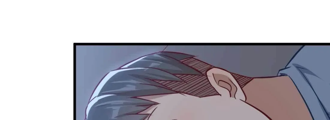 邀请 第21页