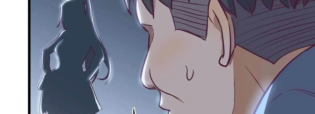 邀请 第29页