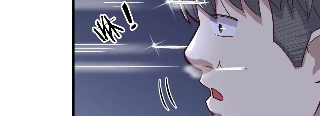 邀请 第42页