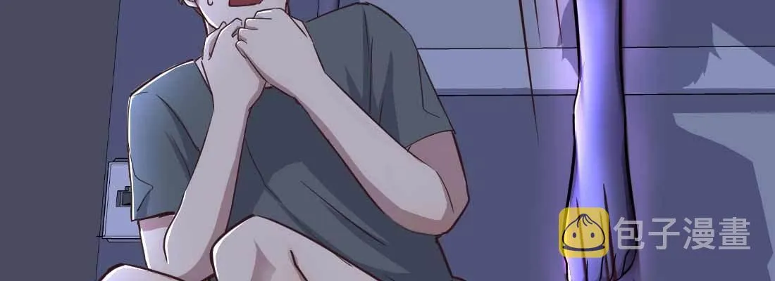 邀请 第60页