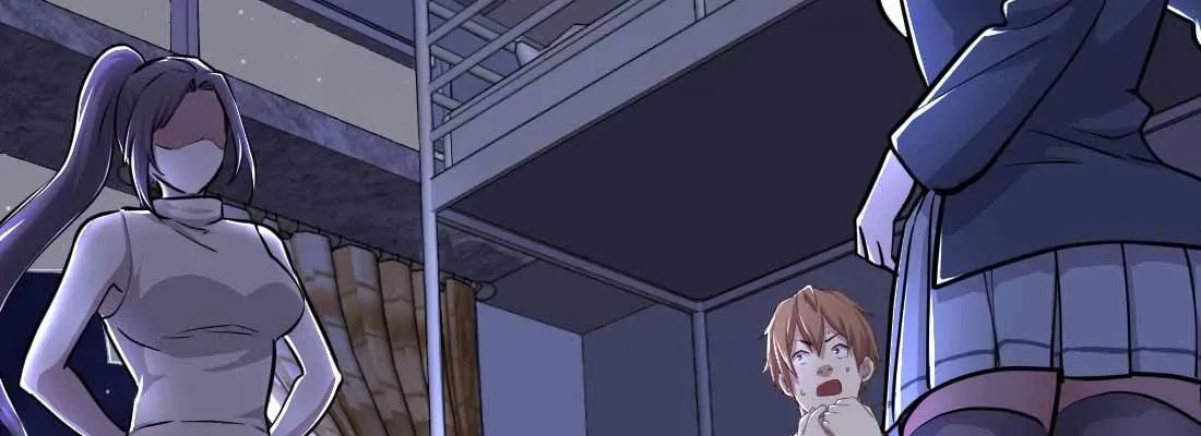 邀请 第70页