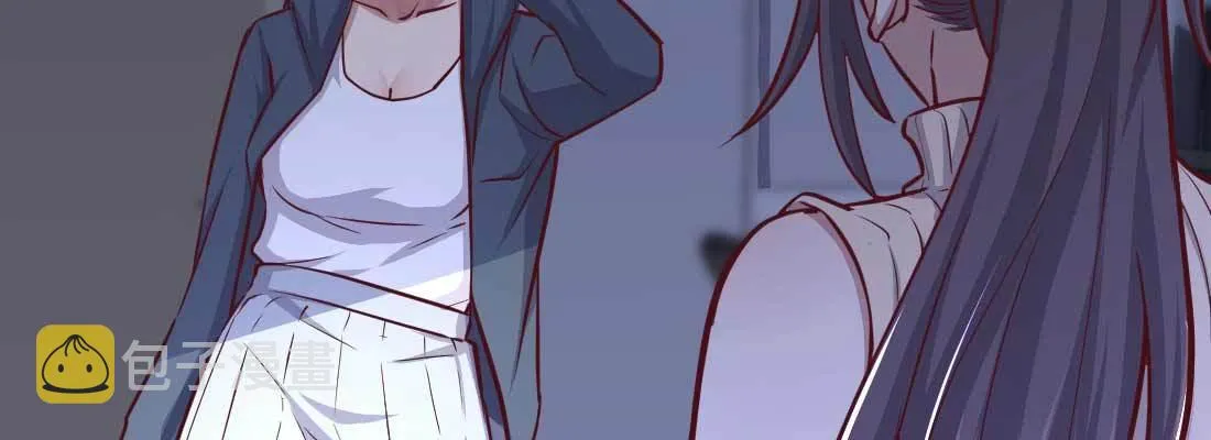 邀请 第77页