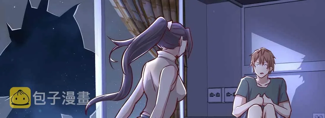 邀请 第84页