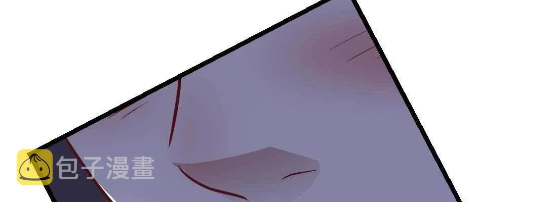 邀请 第106页