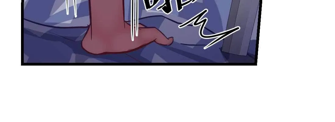 针锋相对 第19页