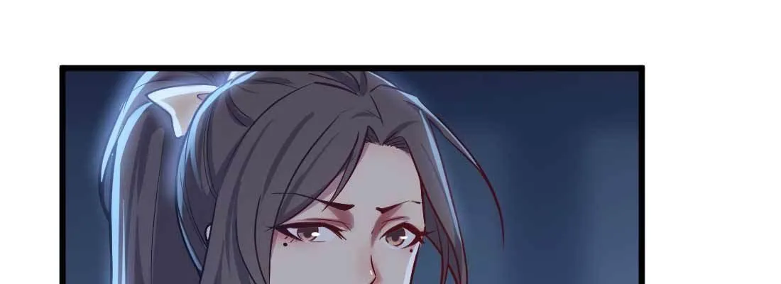 针锋相对 第66页