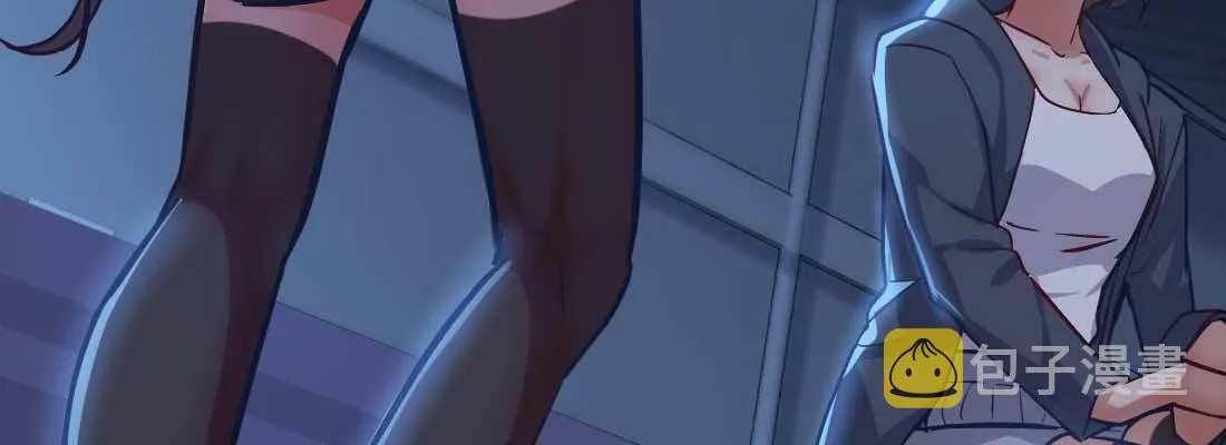 针锋相对 第112页