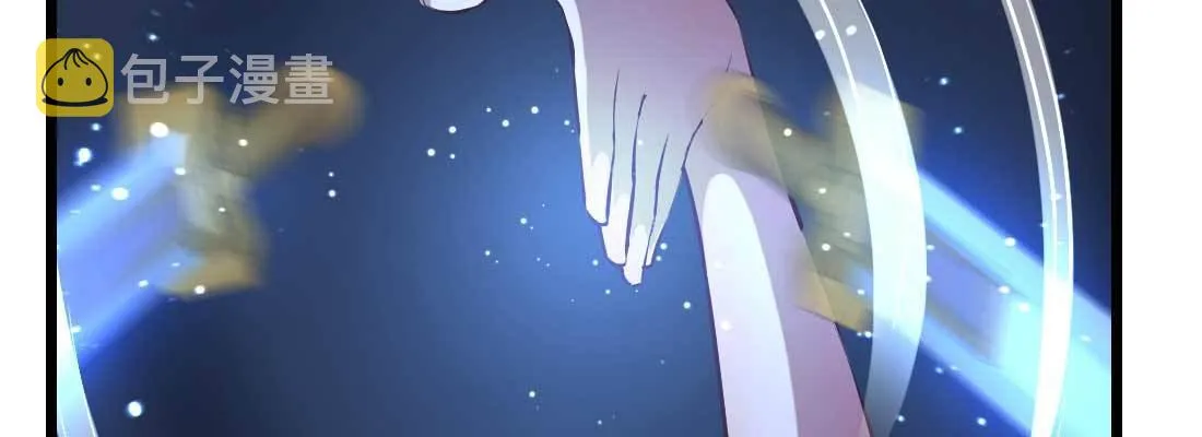 针锋相对 第147页