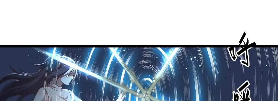 针锋相对 第152页
