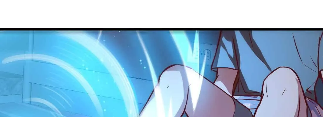 第11话 到底选哪个 第22页