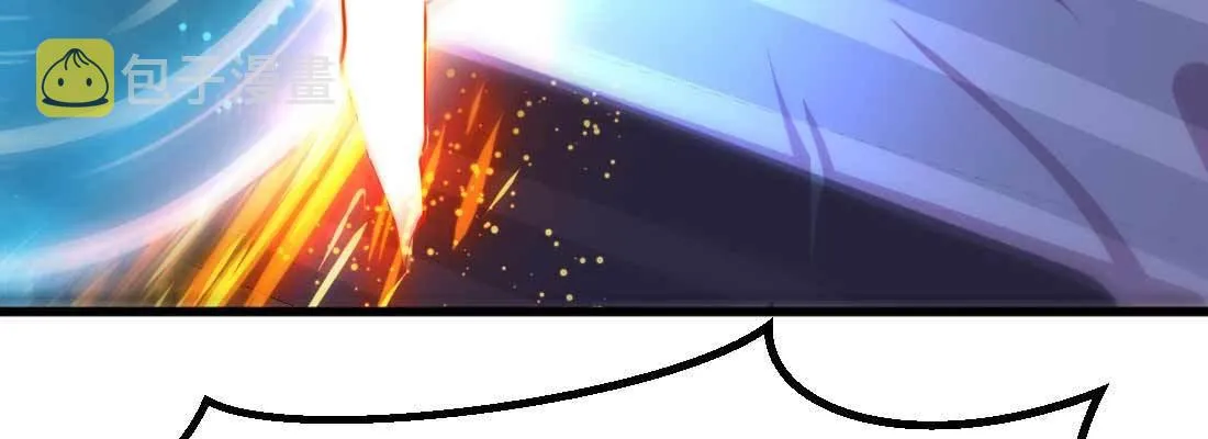 第11话 到底选哪个 第24页