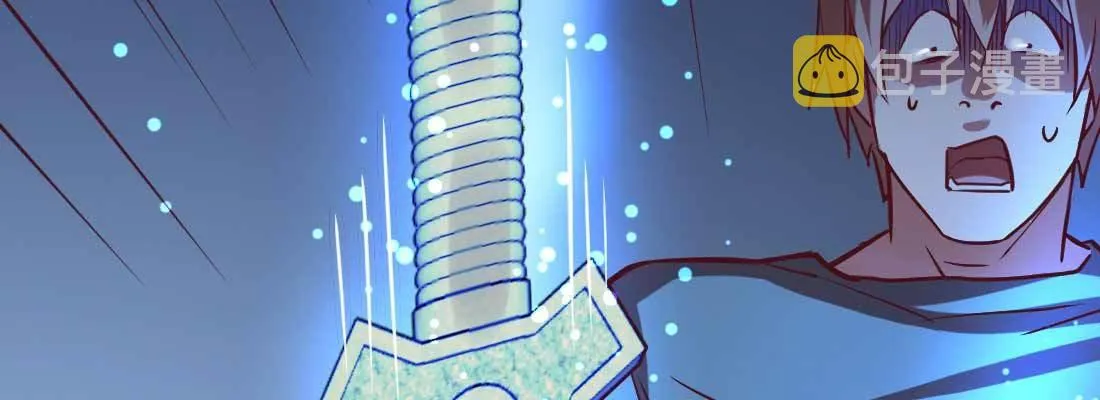 第11话 到底选哪个 第43页