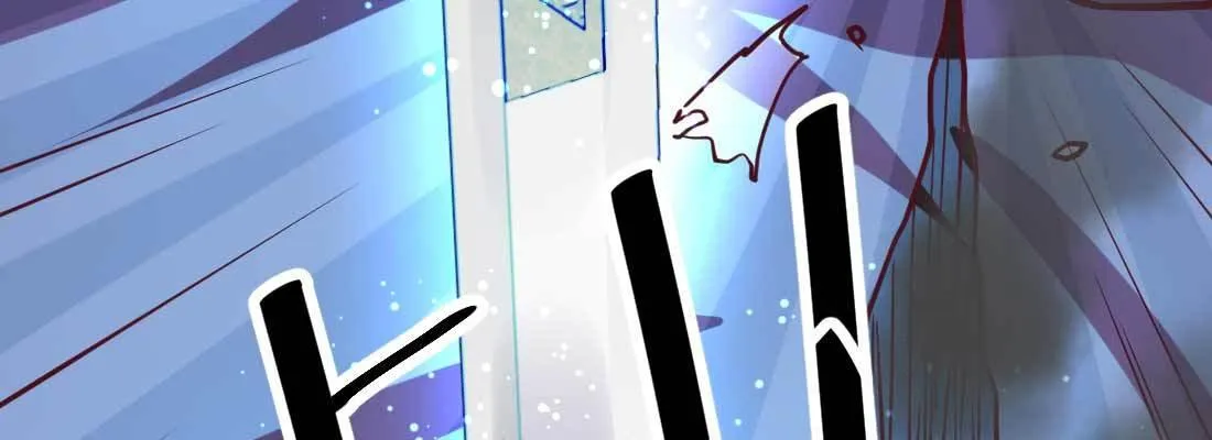 第11话 到底选哪个 第46页
