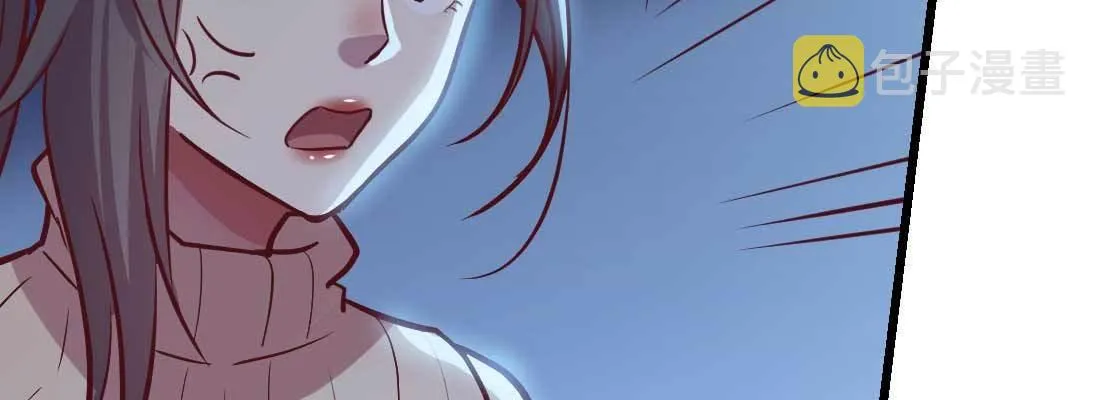 第11话 到底选哪个 第59页