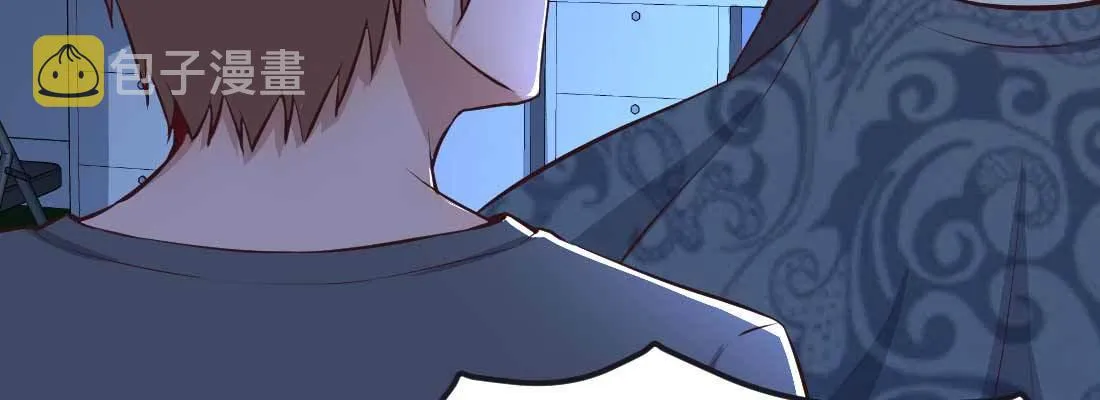 第11话 到底选哪个 第90页