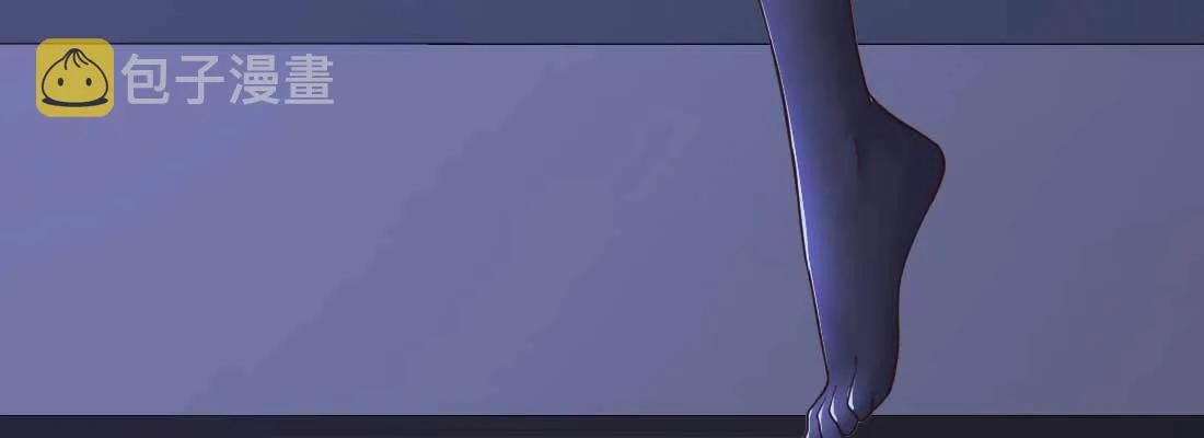第11话 到底选哪个 第122页