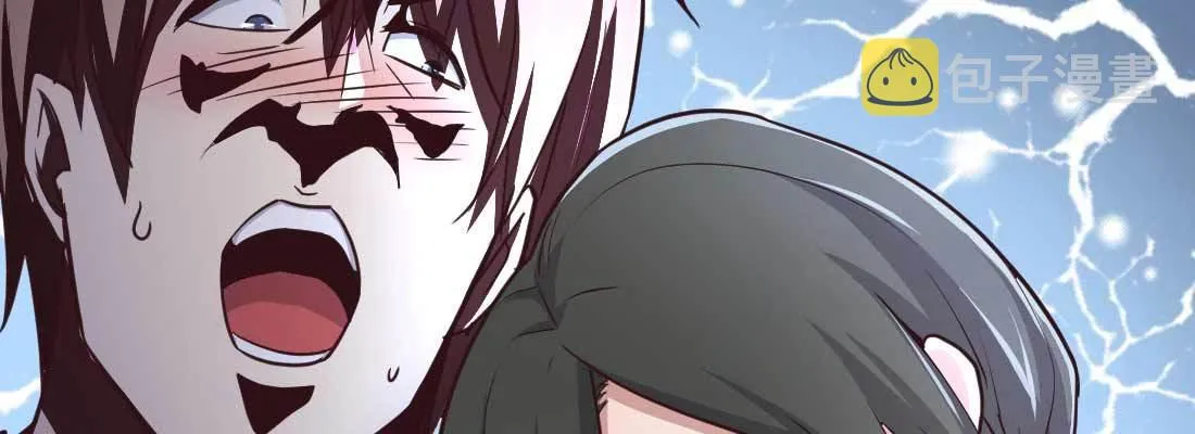 第11话 到底选哪个 第131页