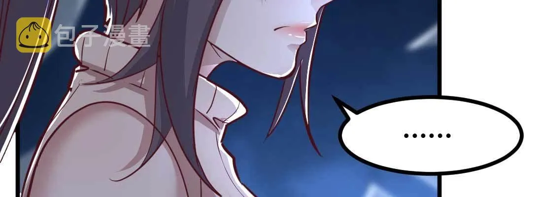 第11话 到底选哪个 第142页