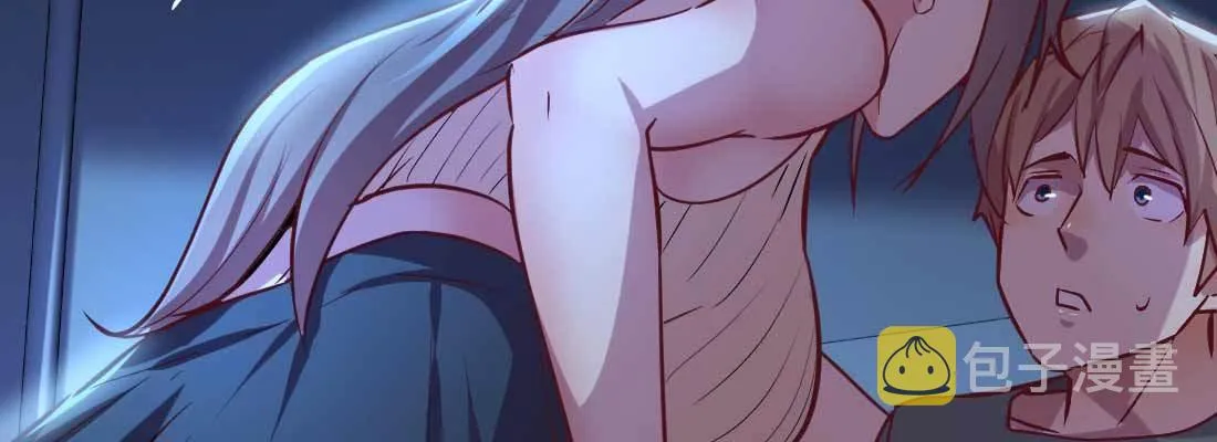 第11话 到底选哪个 第148页