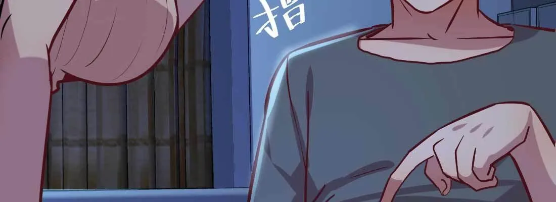 第11话 到底选哪个 第160页